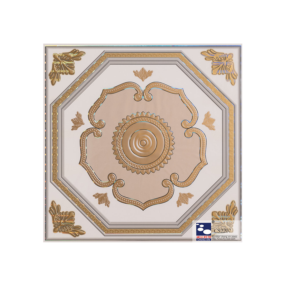 Folhas de estampagem a laser coloridas para decoração de painel de pvc no mercado paquistanês CS2207